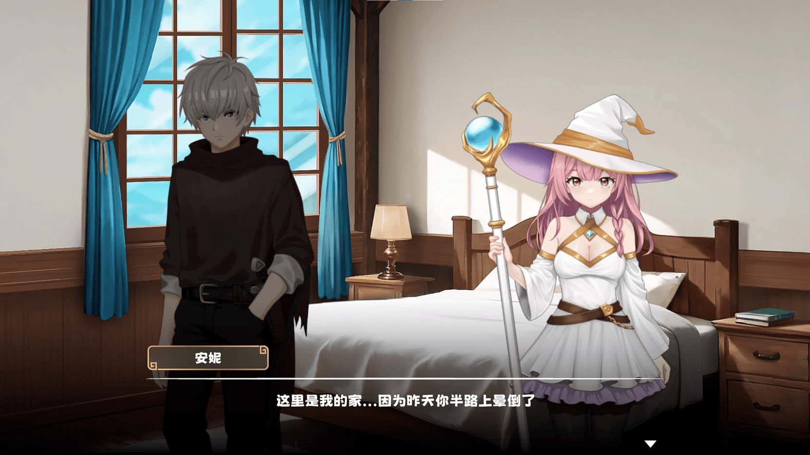 游戏画面2